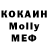 Amphetamine VHQ kotik drift