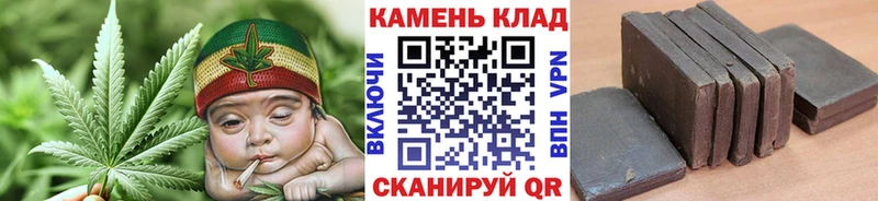 ГАШ AMNESIA HAZE  Называевск 