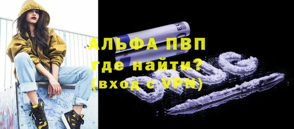 экстази Белоозёрский
