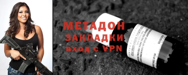 марки nbome Балабаново