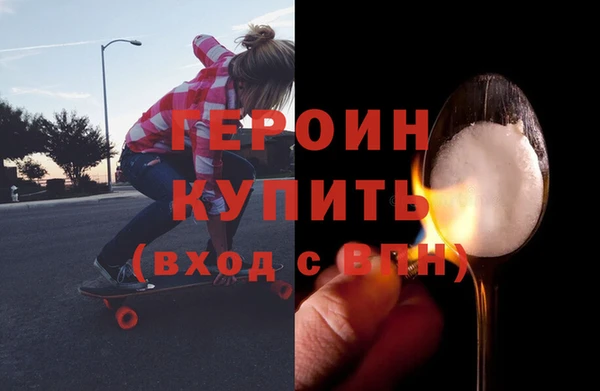 не бодяженный Беломорск