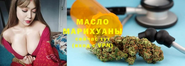 экстази Белоозёрский