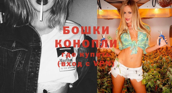 экстази Белоозёрский