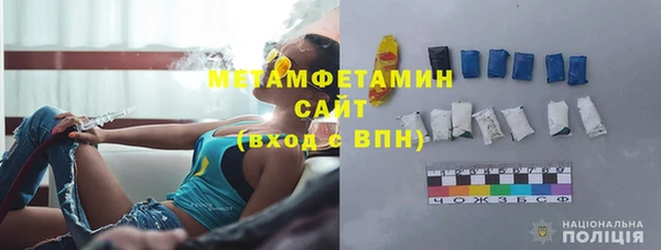 ГАЛЛЮЦИНОГЕННЫЕ ГРИБЫ Баксан