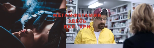 экстази Белоозёрский
