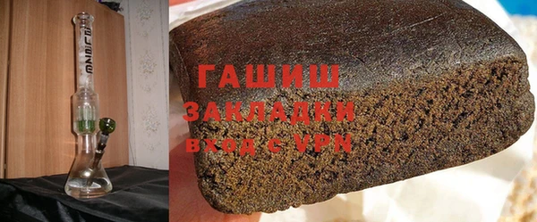 марки nbome Балабаново
