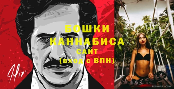 марки nbome Балабаново