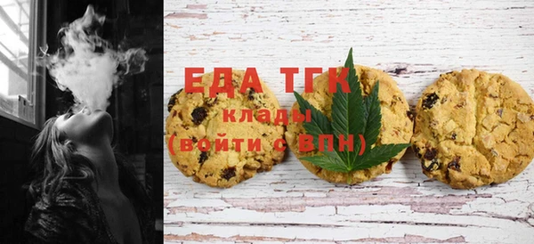 ГАЛЛЮЦИНОГЕННЫЕ ГРИБЫ Баксан