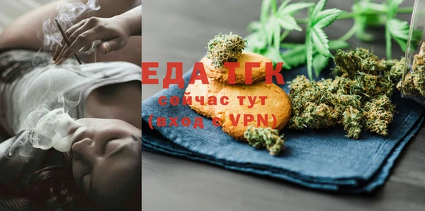 экстази Белоозёрский