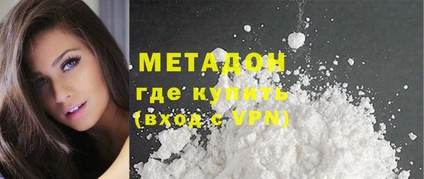 не бодяженный Беломорск