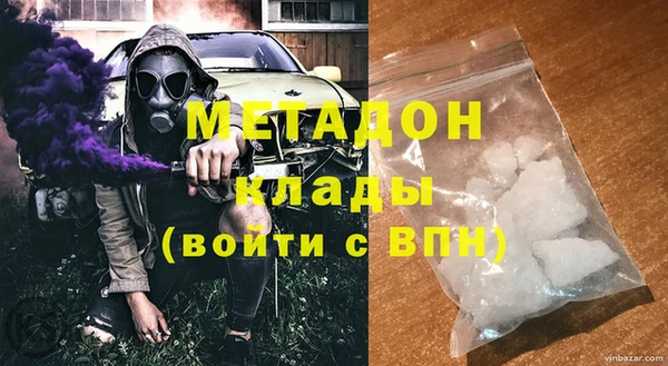 а пвп мука Протвино