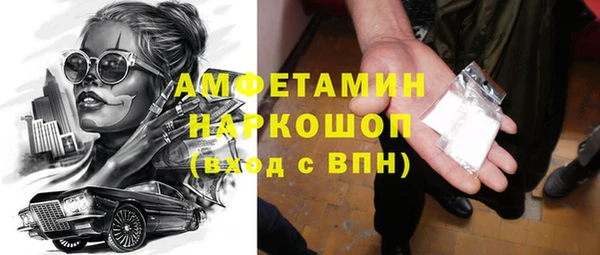 не бодяженный Беломорск