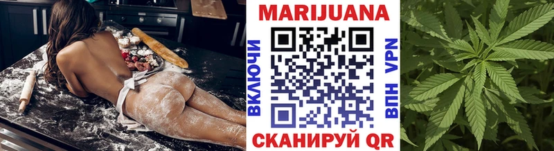 что такое   Называевск  Конопля ГИДРОПОН 